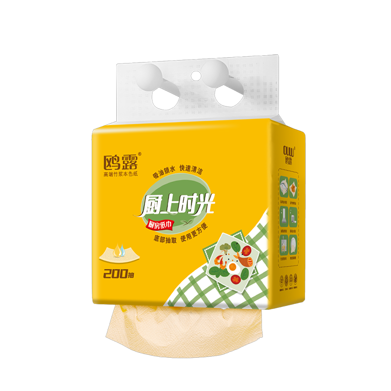 鸥露本色厨房纸巾挂抽OLB9196.png