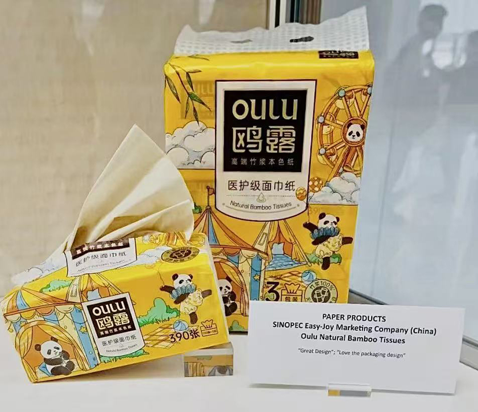 1779344786578687pAAK.jpg 微信图片_20260521110433_11689_12.jpg